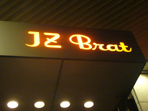 20080706001